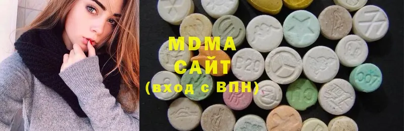 mega ТОР  Киренск  MDMA Molly  закладка 